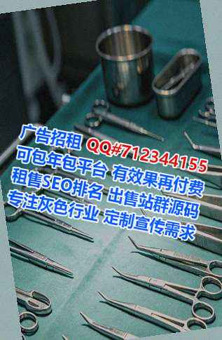 米东卵妹品牌策划事务所